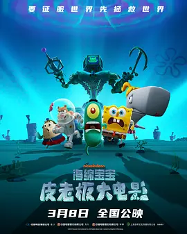 葵司黑人
